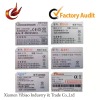 2012 China promotional adhesive battery label