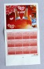 2012 Great Wall Calendar