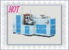 2012 JBZ-A12 Automatic Single pe hot drink high speed paper cup machine(60ml~330ml) (10% paper saving)