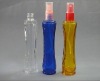 2012 New 50ml glass perfume bottle