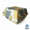 2012 New Design paper box template