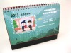 2012 OEM gift desk/ wall calendar book printing service with products