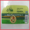 2012 Promotional self adhesive label sticker printing