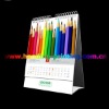 2012 art paper calendar