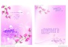 2012 colorful greeting card