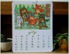 2012 creative pocket calendar