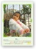 2012 custom calendar printing