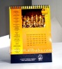 2012 design calendar