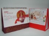 2012 desktop calendar