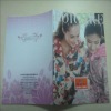 2012 fashion magazine printing