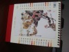 2012 handmade calendar printing