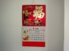 2012 hot red wall calendar printing