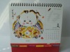 2012 lovely&colorful design desktop calendar