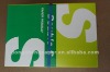 2012 new brand brand A4 office Copy paper