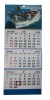 2012 new calendar with spiral binding