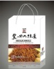 2012 new design cement paper bag