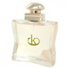 2012 new style perfume glass bottle