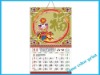 2012 new style wall scroll calendar printing