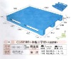 2012 newly 1190*990*140/150/175mm single plastic pallet