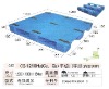 2012 newly 1200*1000*150MM single plastic pallet