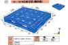 2012 newly 1200*1000*150MM single plastic pallet