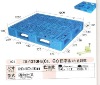 2012 newly 1200*1000*160MM rotomolded plastic pallet