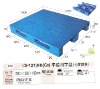 2012 newly 1200*1000*160MM single plastic pallet