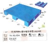 2012 newly 1200*1000*165MM single plastic pallet