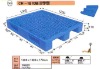 2012 newly CH-1210B 1200*1000*170mm plastic pallet