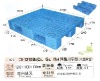 2012 newly CH-1210B5 1200*1000*170mm plastic pallet