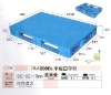 2012 newly CH-1210D 1200*800*170mm plastic pallet