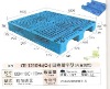 2012 newly CH-1210H4 1200*1000*150mm plastic pallet