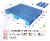 2012 newly CH-1210H6 1200*1000*165mm plastic pallet