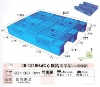 2012 newly CH-1210H8 1200*1000*170mm plastic pallet