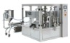 2012 pouch packing line for liquid