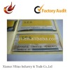 2012 promotional printing sticker adhesive