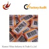 2012 promotional self adhesive 2d barcode sticker