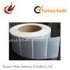 2012 promotional self adhesive tag for printing