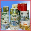 2012 top hot products packaging stickers