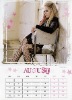 2012 wallpaper calendar printing