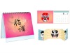 2012 wholesale calendar printing service with low price and best quality