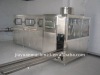 20L Jar water filling machine