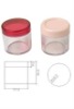 20ML PLASTIC JAR