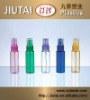 20ml PET plastic bottle