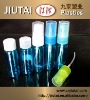 20ml PET plastic  bottle