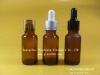 20ml amber essential oil glass bottle