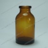 20ml amber pharmaceutical vaccine bottle