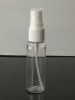 20ml cosmetic sprayer bottle