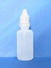 20ml plastic eye drop bottle