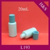 20ml plastic lotion bottle for facial care